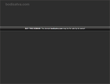 Tablet Screenshot of bodisatva.com